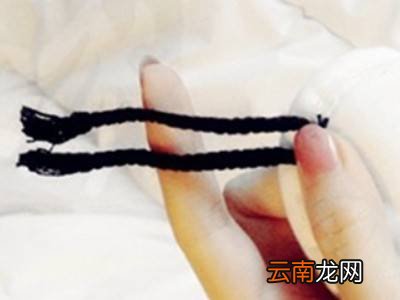 被套里面固定的绳子怎么用