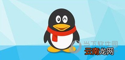 QQ名片点赞数量与实际不符如何解决 解决方法介绍