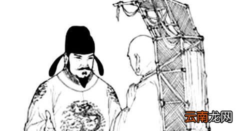 唐僧是怎么死的？