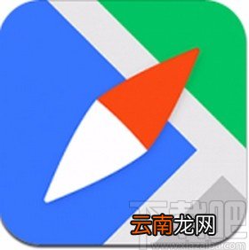 腾讯地图app设置夜间模式的方法