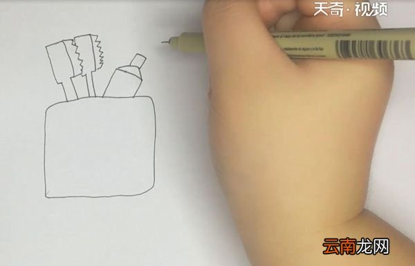 牙刷杯简笔画