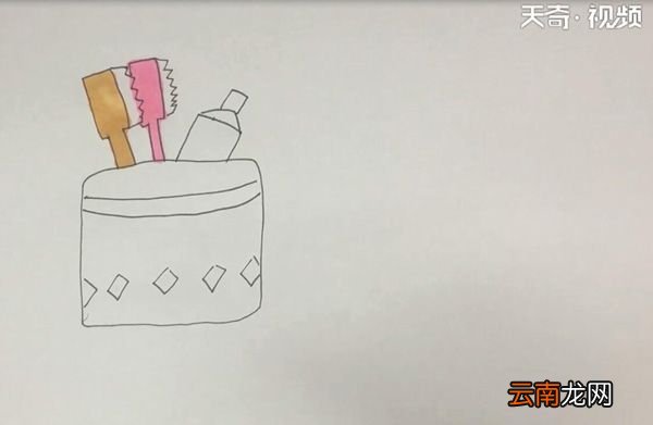 牙刷杯简笔画