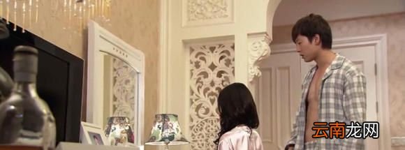 穿品如的衣服什么意思？