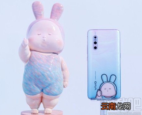 vivo手机设置在状态栏显示网速的方法