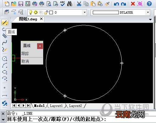迅捷CAD编辑器如何画等边三角形 解决技巧分享