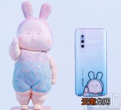 vivo手机开启应用分身的方法