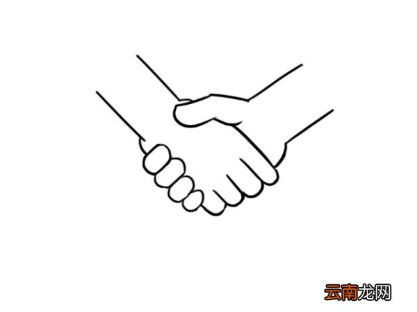 握手简笔画 握手简笔画画法