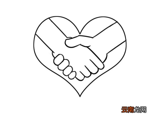 握手简笔画 握手简笔画画法