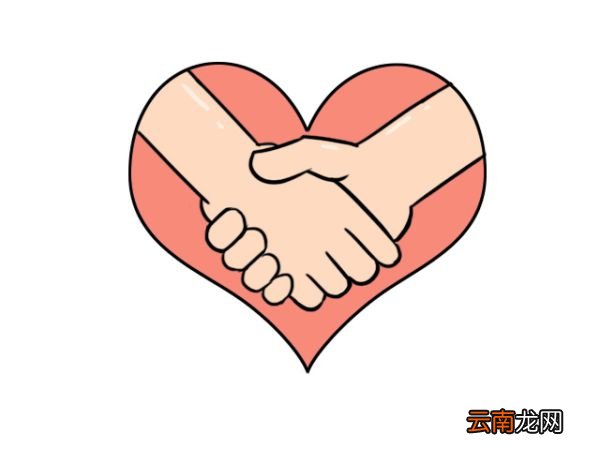 握手简笔画 握手简笔画画法