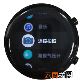 华为智能手表GT2遥控拍照