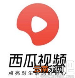 西瓜视频app分享个人动态给好友的方法