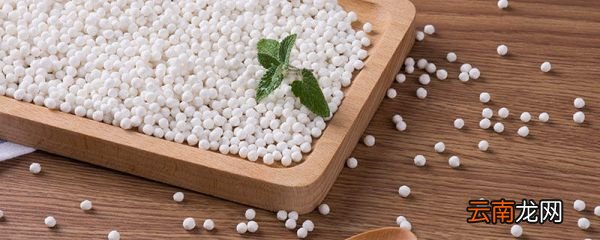 怎么煮西米露 怎样煮西米露