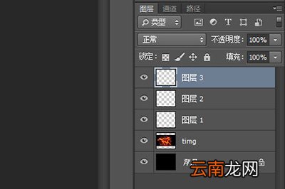 PS通道怎么抠图 抠图技巧分享