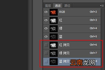 PS通道怎么抠图 抠图技巧分享