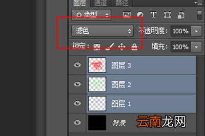 PS通道怎么抠图 抠图技巧分享