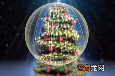 PS如何制作水晶球效果 制作水晶球效果说明