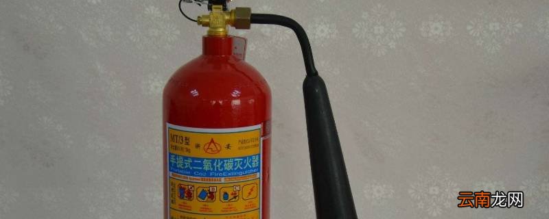 二氧化碳灭火器喷嘴是什么形状