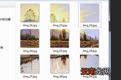 PS如何制做九宫格切图 制做九宫格切图技巧分享