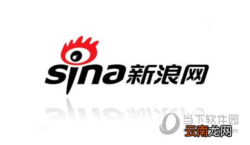 新浪微博如何定时发 自动发文方法分享
