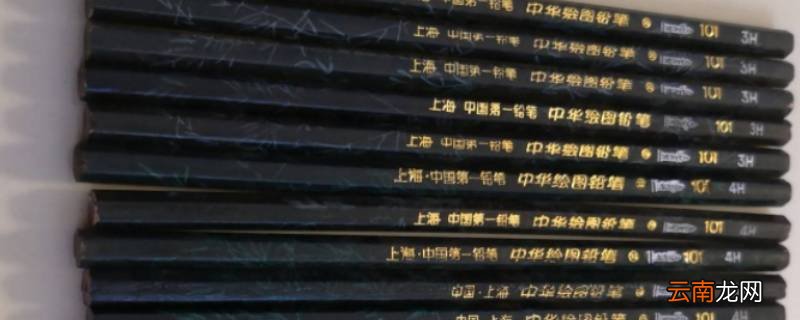 17厘米有多长