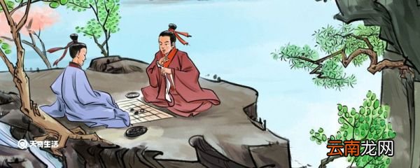 万死不辞造句 万死不辞造句咋写