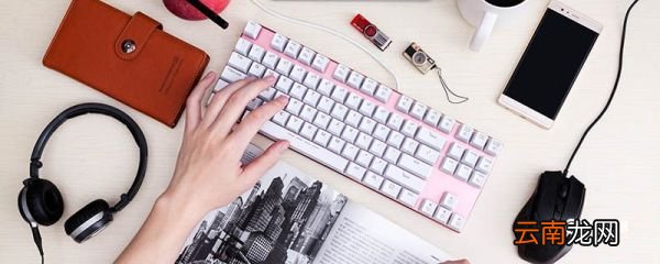 dpi是什么意思 dpi意思是什么