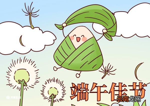 端午节手抄报简笔画教程 端午节手抄报简笔画