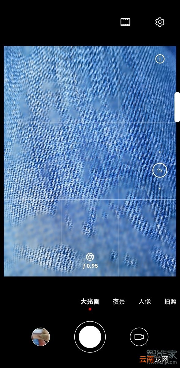 mate30Pro关闭相机虚化