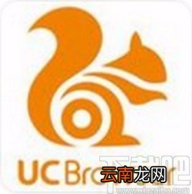 UC浏览器app修改性别信息的方法
