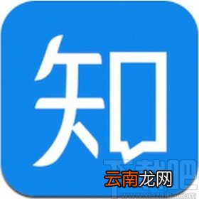 知乎app开启日间模式的方法
