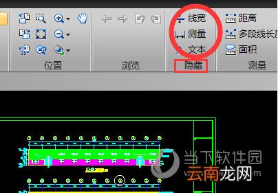迅捷CAD编辑器如何隐藏图纸中标注的尺寸 隐藏方法分享