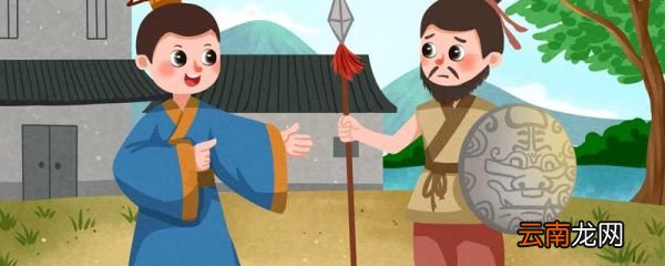试析同一性在事物矛盾发展中的作用 矛盾同一性在事物发展过程中的作用