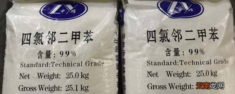 二甲苯多久挥发干净
