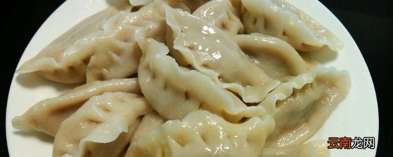 冷冻饺子怎么煮不开裂