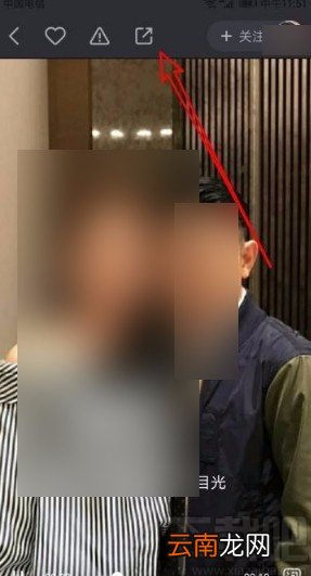 快手app下载视频到本地的方法