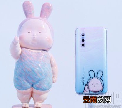 vivo手机设置低电模式的方法