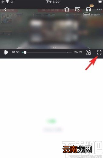 爱奇艺app下载电视剧的方法