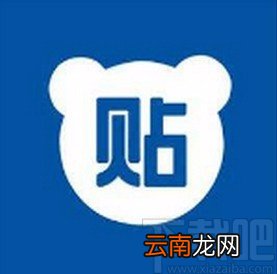 百度贴吧app收藏别人帖子评论的方法