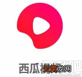 西瓜视频app将视频转为音频播放的方法