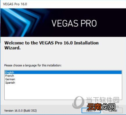 Vegas Pro 16如何破解 破解激活方法介绍