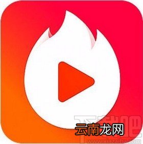 火山小视频app在八卦中隐藏动态的方法