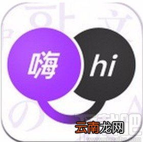 腾讯翻译君app修改发音速度的方法