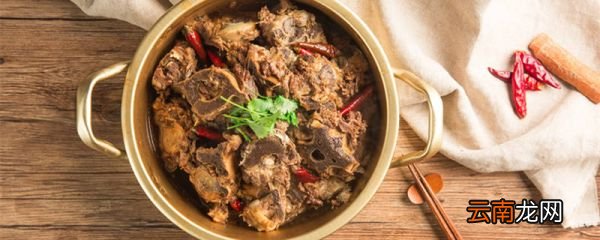 羊蝎子是羊的什么部位 羊蝎子是羊的什么部位