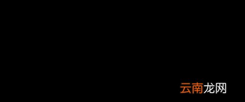 CAD快速看图如何打印 打印图纸方法说明
