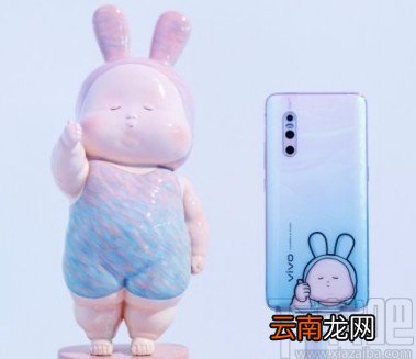 vivo手机设置定时关机的方法