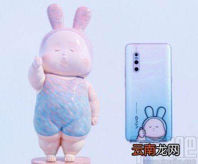vivo手机设置阅图锁屏的方法