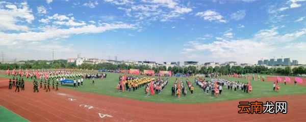 运动会班级口号 运动会班级口号16字