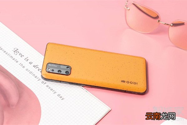 iqooz1x和iqoo3区别