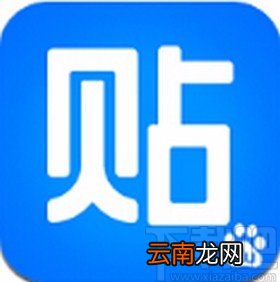 百度贴吧app将粉丝禁言的方法