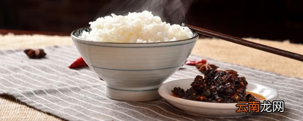 自热米饭怎么吃 自热米饭是真的米吗